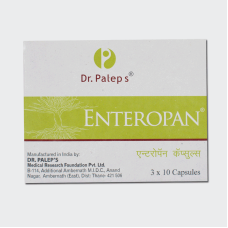 Enteropan Cap (10Caps) – Dr.Paleps Medical